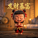 机器人总动员瓦力和伊娃怎么画